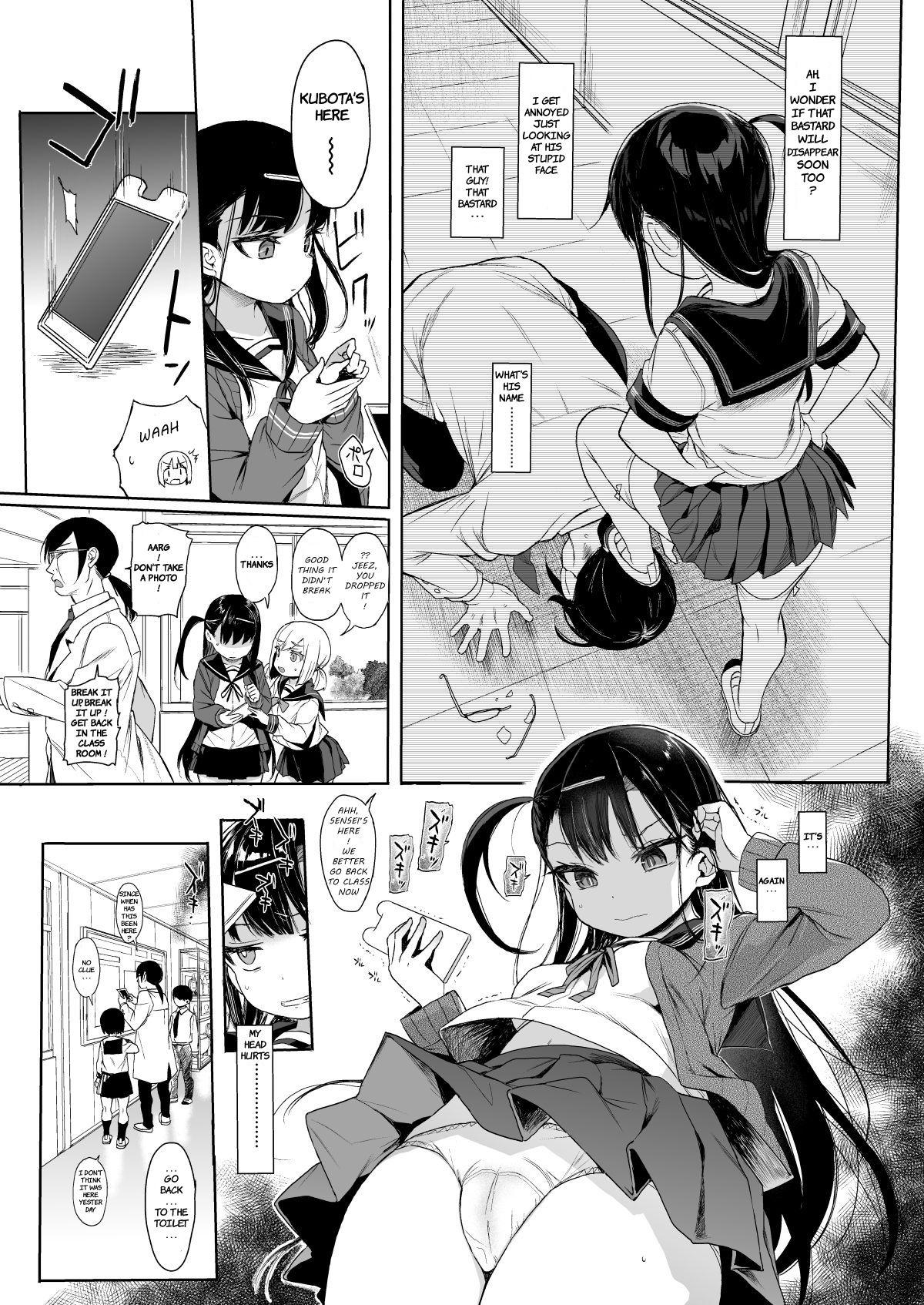 Cartoon JC Saimin de Seikyouiku 2 | Teaching a Beautiful Young Girl Sex-Ed via Hypnosis 2 - Original Web Cam - Page 10
