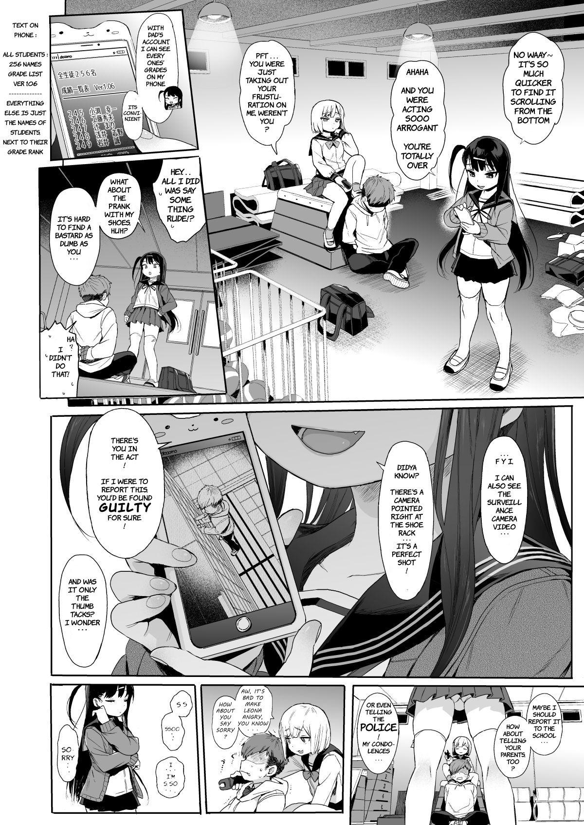 Cartoon JC Saimin de Seikyouiku 2 | Teaching a Beautiful Young Girl Sex-Ed via Hypnosis 2 - Original Web Cam - Page 5