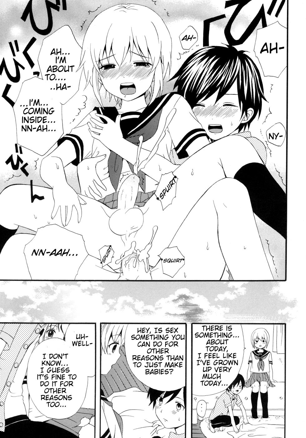 Hot Sluts Teach Me! Midori-chan! Action - Page 15