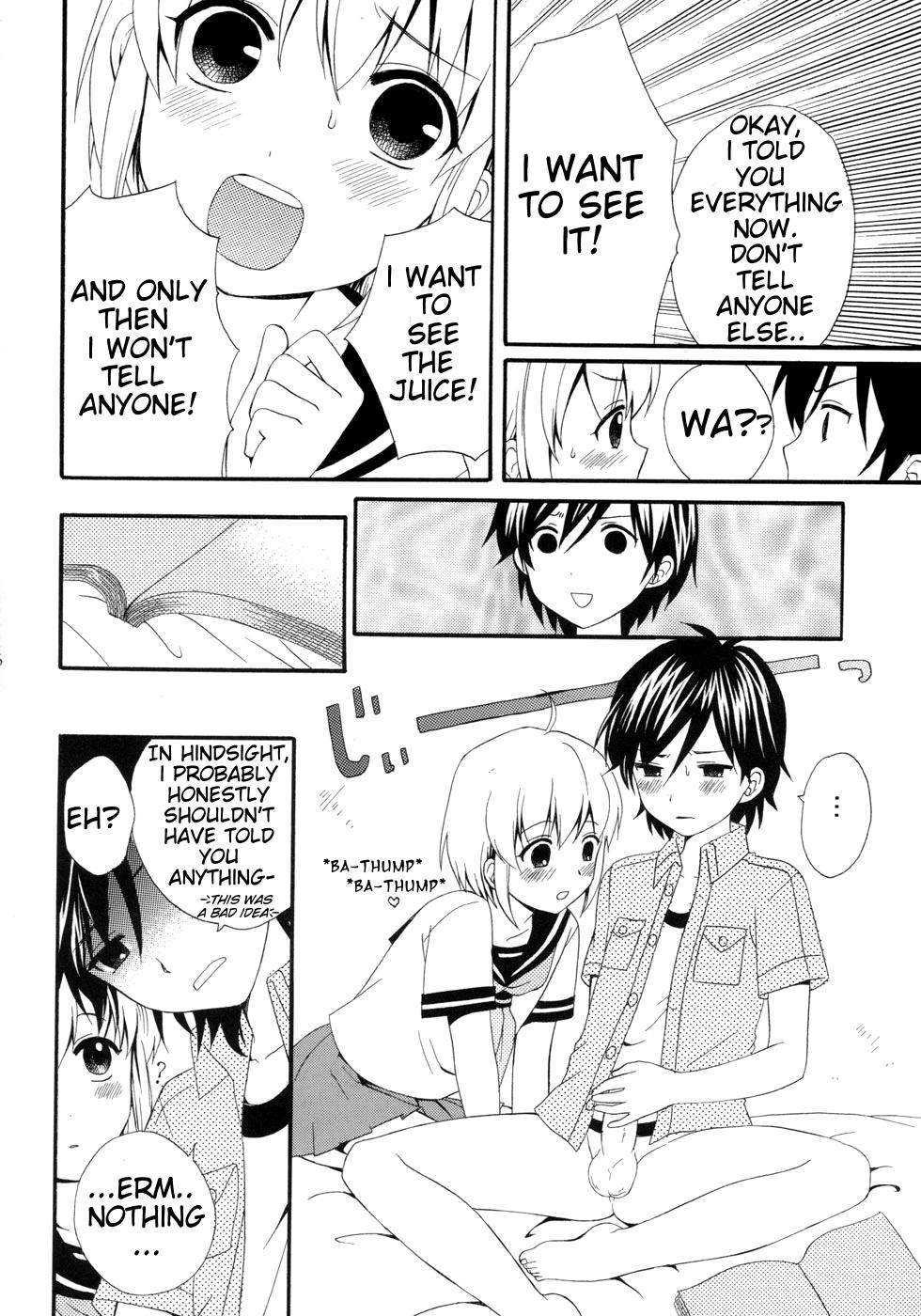 Bigcock Teach Me! Midori-chan! Shesafreak - Page 6