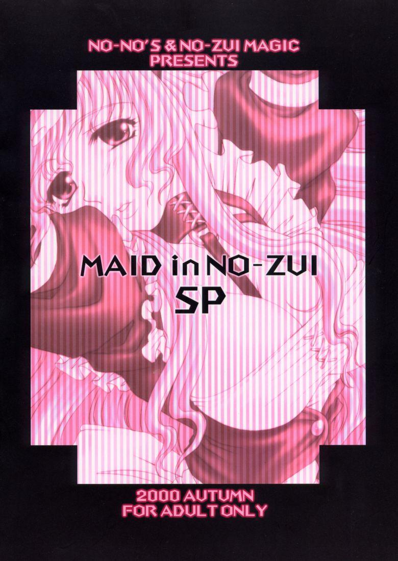 Secretary Maid in Nouzui SP Pussy Sex - Page 58