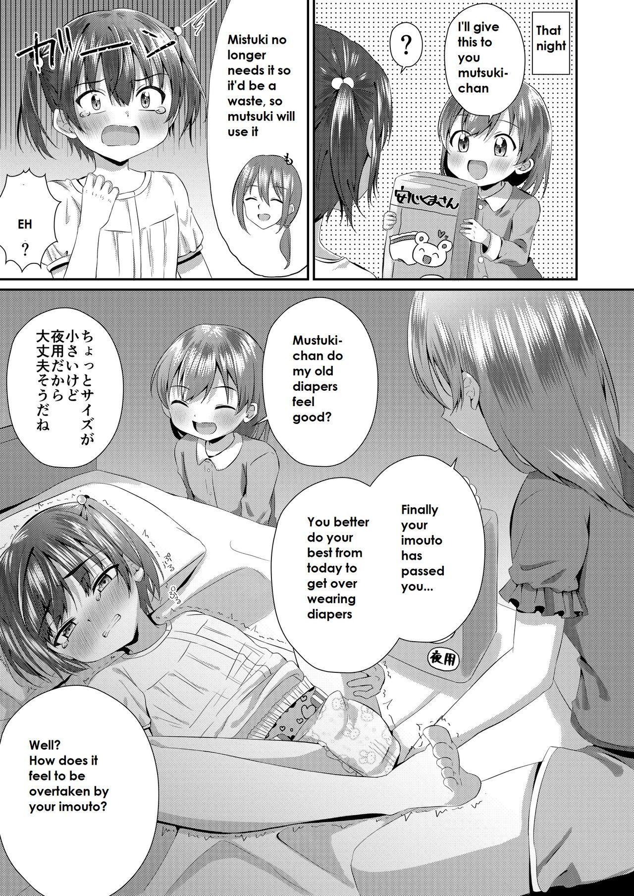 [Chijoku An] Onii-chan Omutsu Nuretenai? | Onii-chan, Is Your Diaper Wet? [English] 11