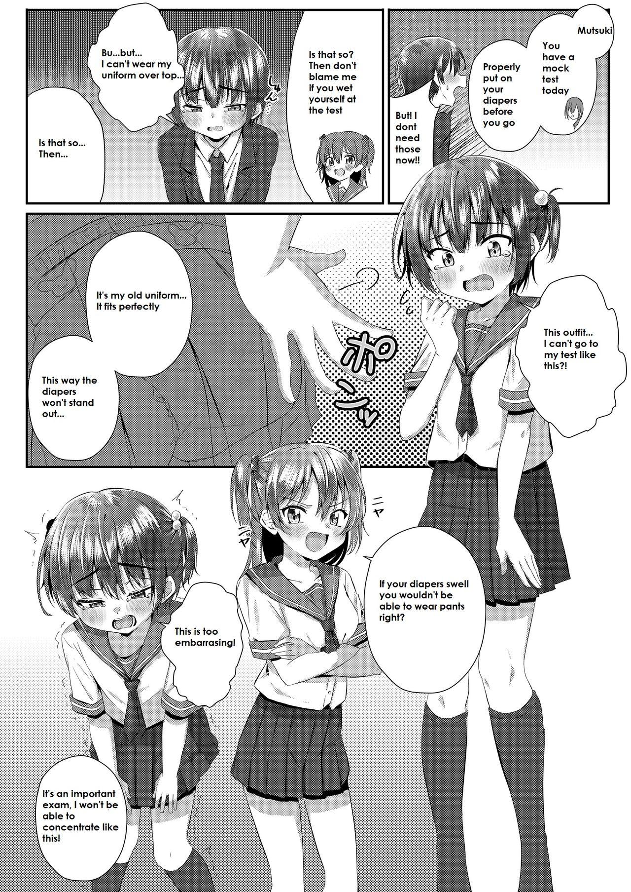 Couple Sex [Chijoku An] Onii-chan Omutsu Nuretenai? | Onii-chan, Is Your Diaper Wet? [English] Pool - Page 3