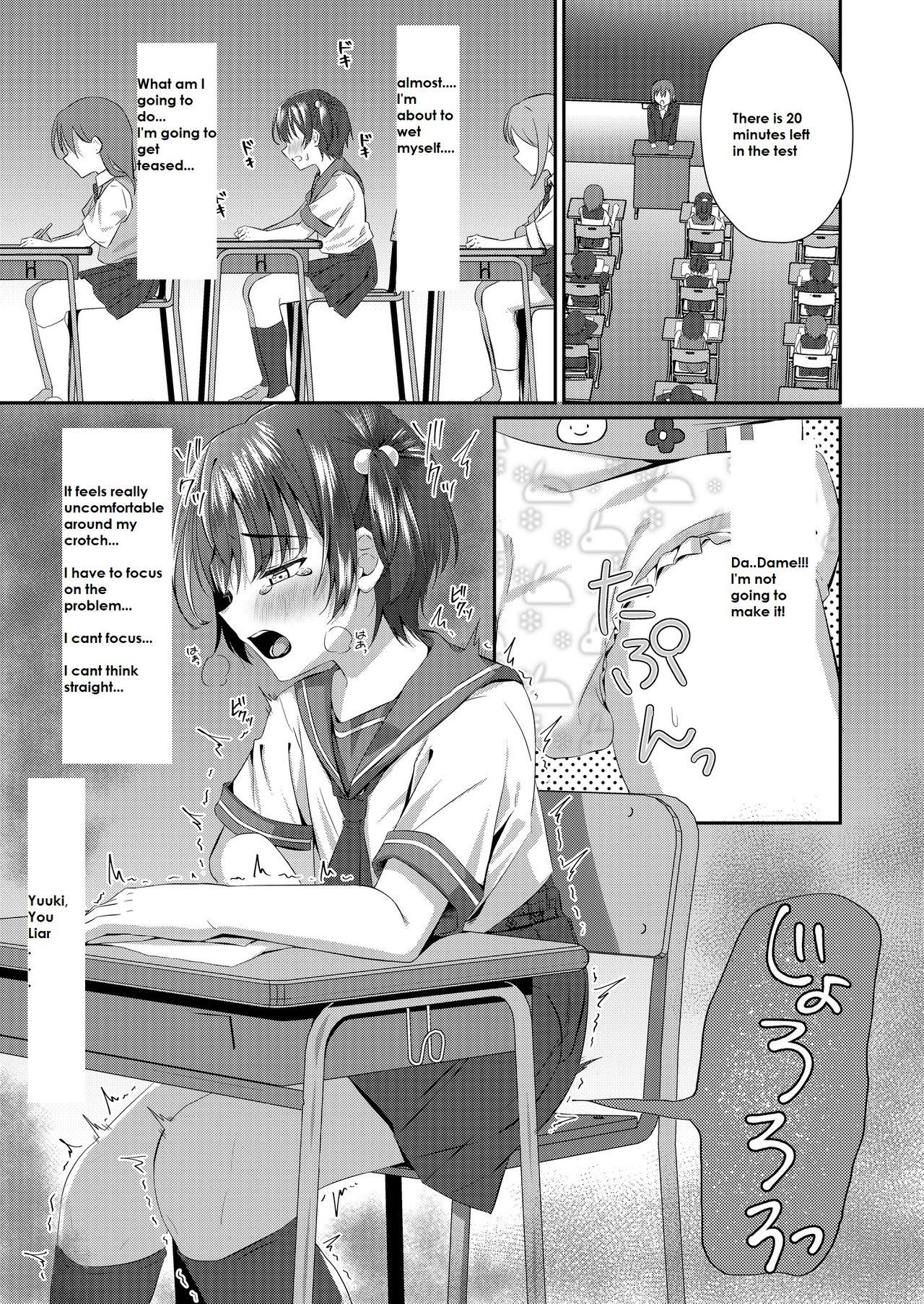 Mamando [Chijoku An] Onii-chan Omutsu Nuretenai? | Onii-chan, Is Your Diaper Wet? [English] Boys - Page 4