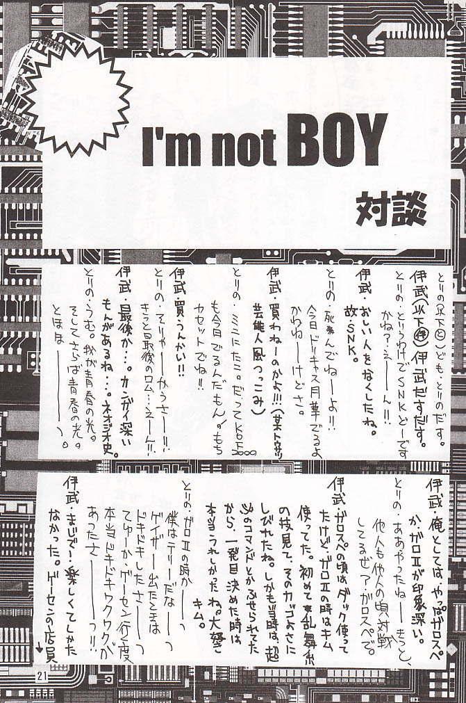 I'm not BOY 20