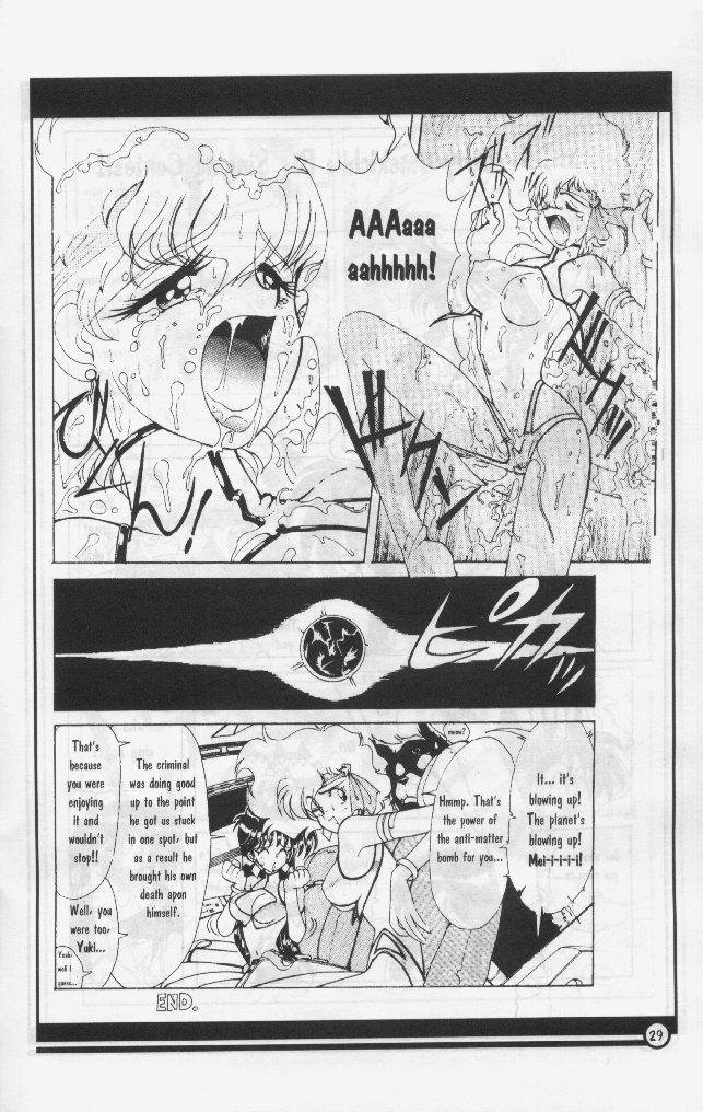 Phat Ass H-BOMB - Dirty pair Leite - Page 30