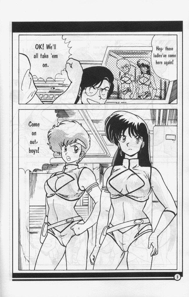 Pinoy H-BOMB - Dirty pair Brunette - Page 4