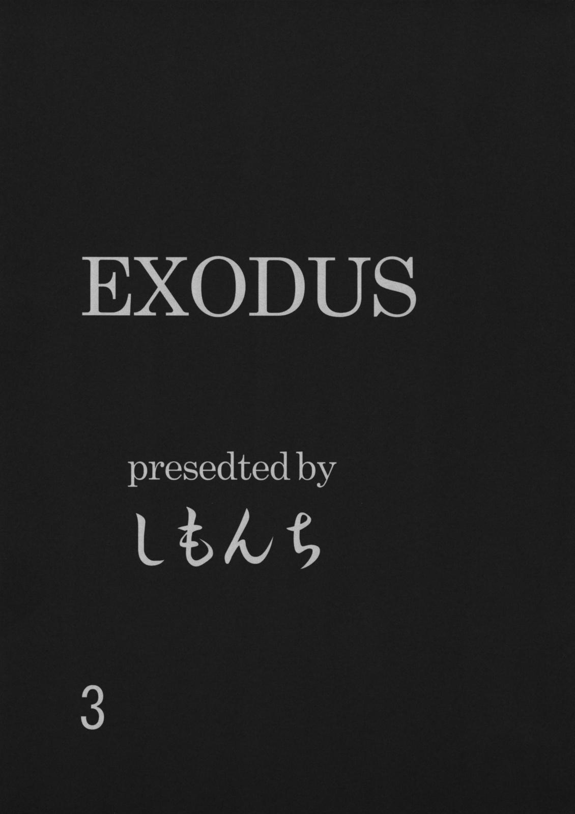 Fishnet Exodus - Dragon quest viii Stream - Page 2