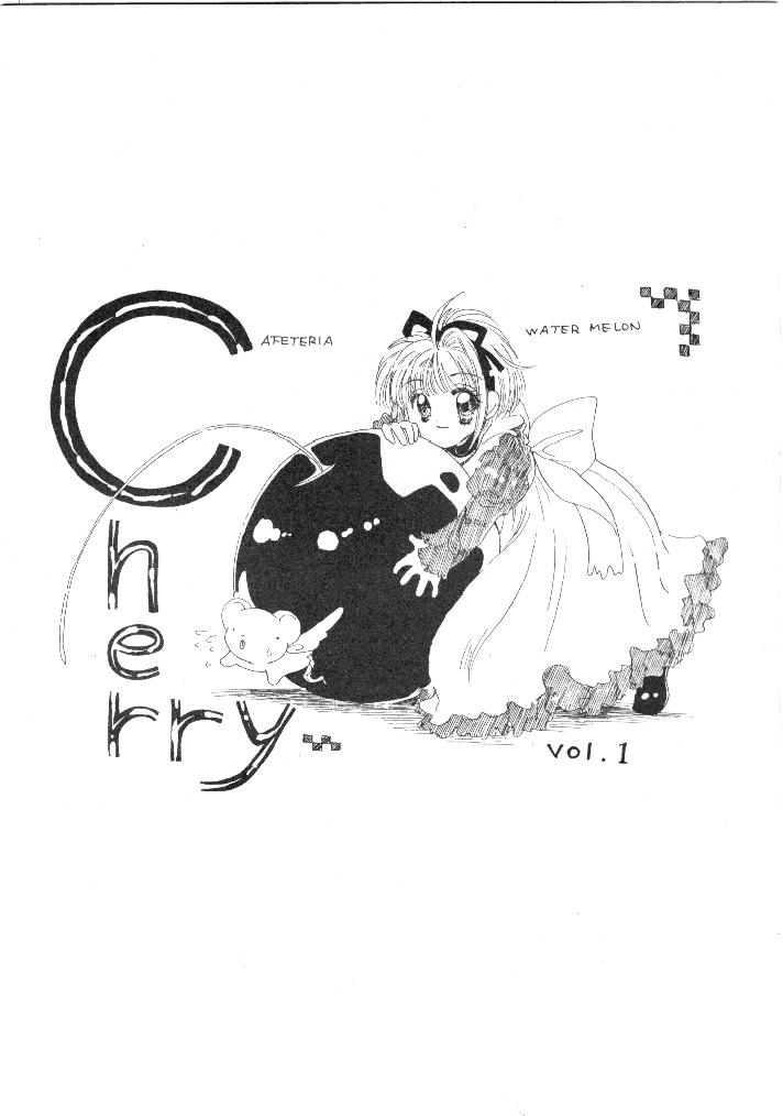 Rabo Cherry - Cardcaptor sakura Hot - Page 22
