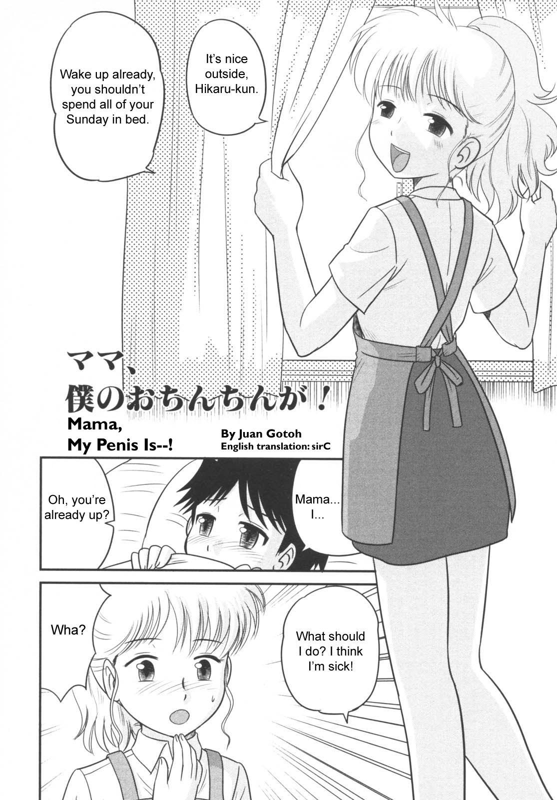 8teen Mama, Boku no Ochinchin ga! | Mama, My Penis is...! Transexual - Page 1