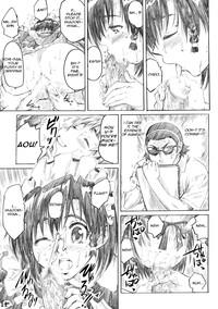 School Rumble Harima no Manga Michi Vol.3 10