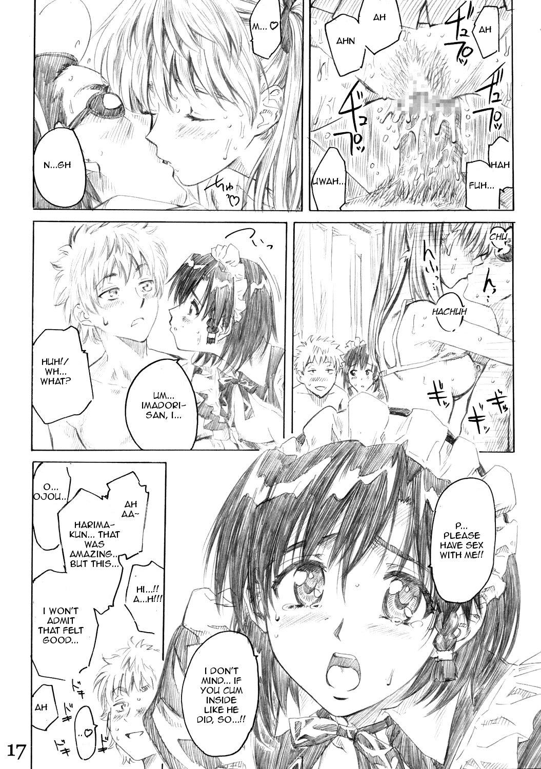 School Rumble Harima no Manga Michi Vol.3 15
