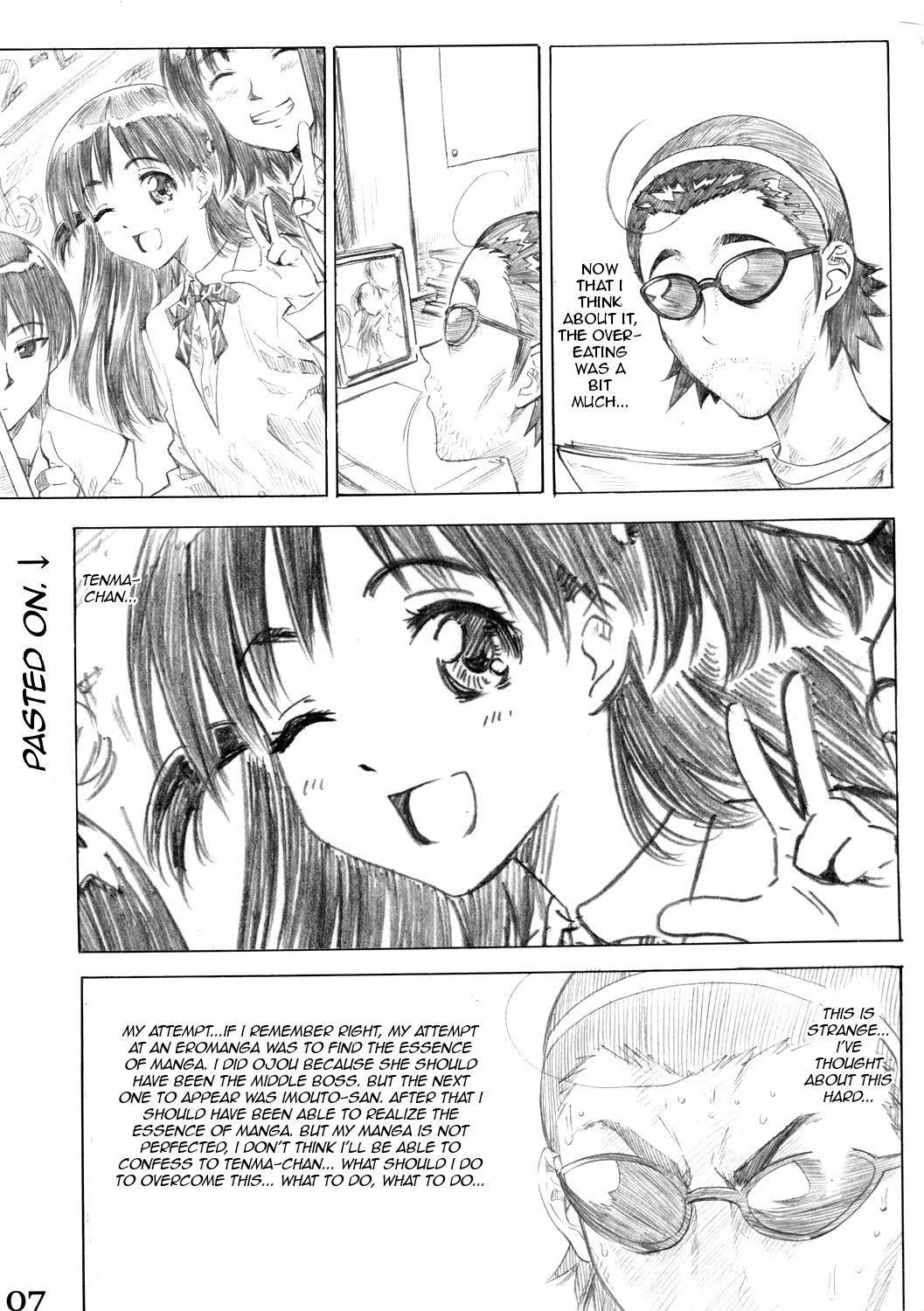 School Rumble Harima no Manga Michi Vol.3 5
