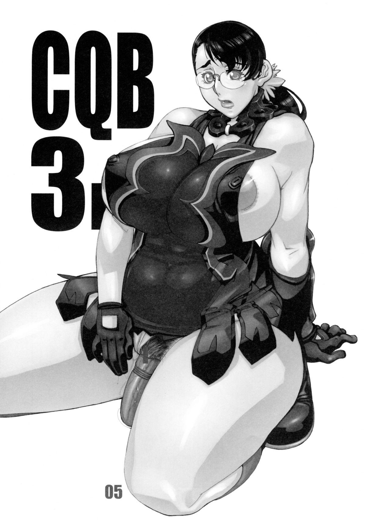 Free CQB 3rd - Queens blade Hot Wife - Page 4