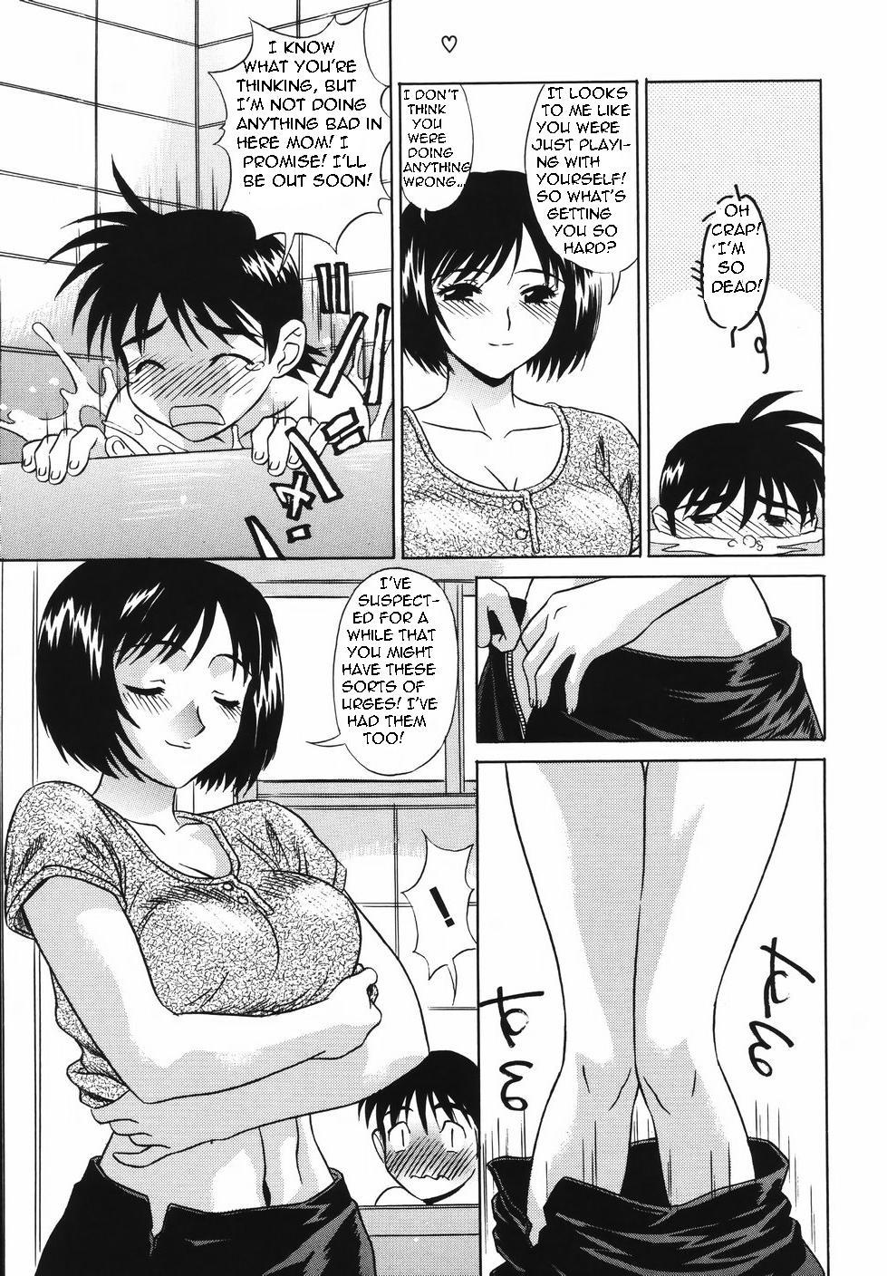 Youporn A warm bath after the rain Adult - Page 6