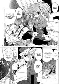 (C67) [Toko-ya (Kitoen) Regal x Presea (Tales of Symphonia) [English] 5