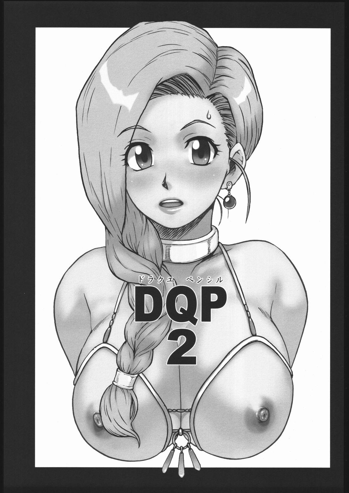 Cum In Pussy DQP2 - Dragon quest Small Tits - Page 2