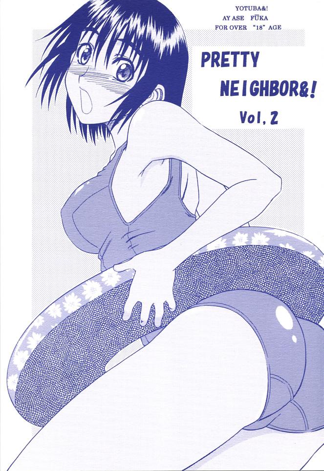 Slut PRETTY NEIGHBOR&! Vol.2 - Yotsubato Tight Pussy Porn - Picture 1