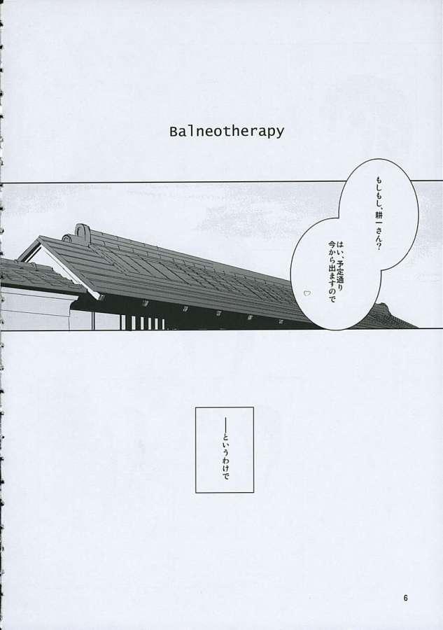 Balneotherapy 2