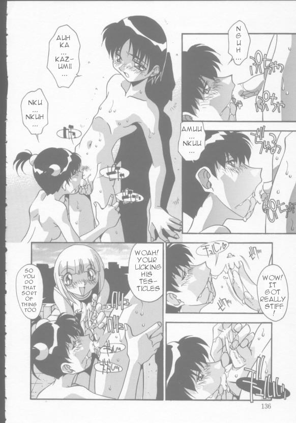 Girl Sucking Dick Kyouhaku | Threat Mouth - Page 4