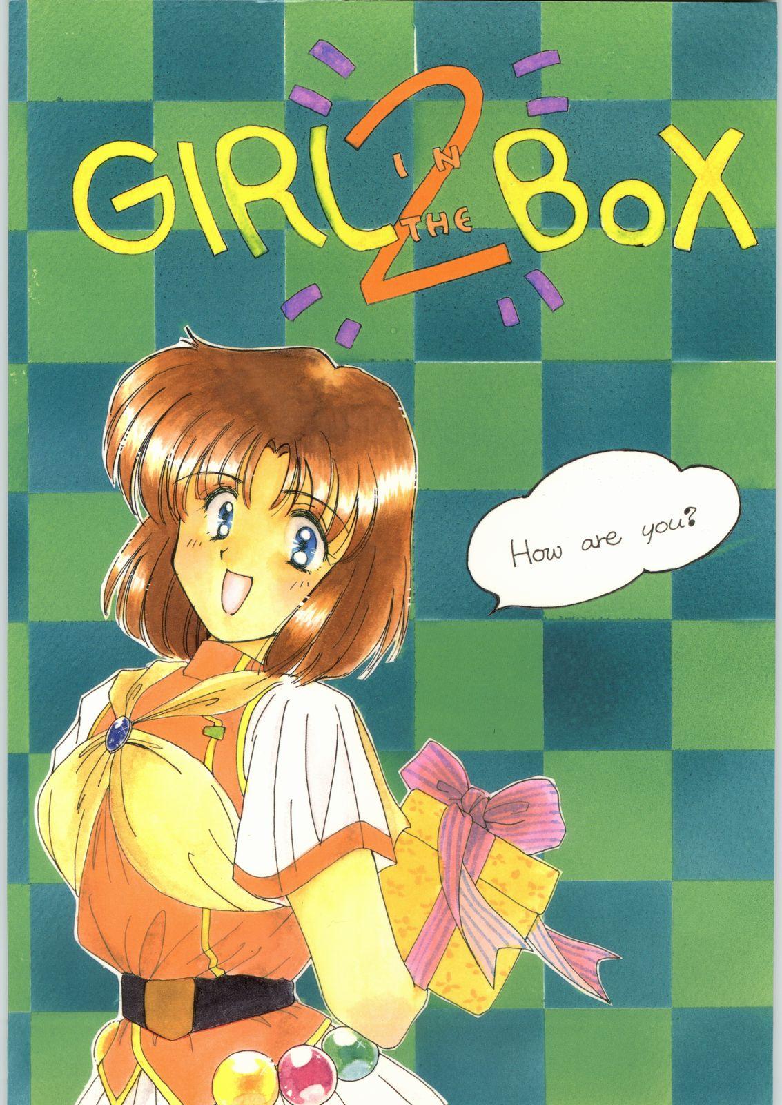 Girl in the Box 2 0