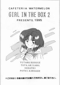 Girl in the Box 2 2
