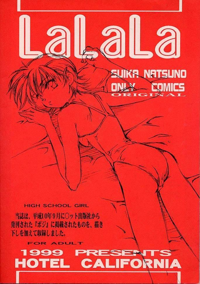 LaLaLa 19