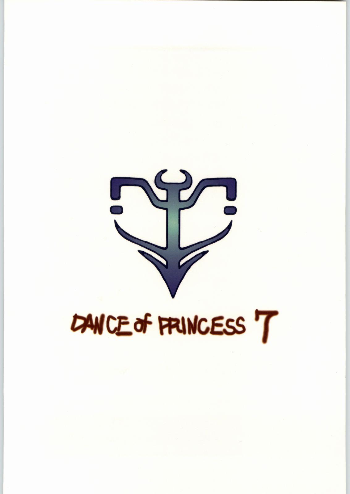 Dance of Princess 7 73