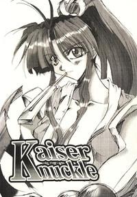 Kaiser Knuckle 2
