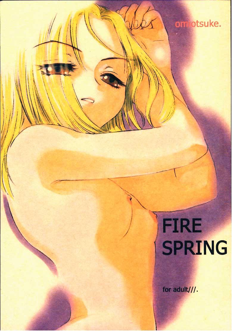 Webcam FIRE SPRING - Shaman king Cum On Face - Page 1