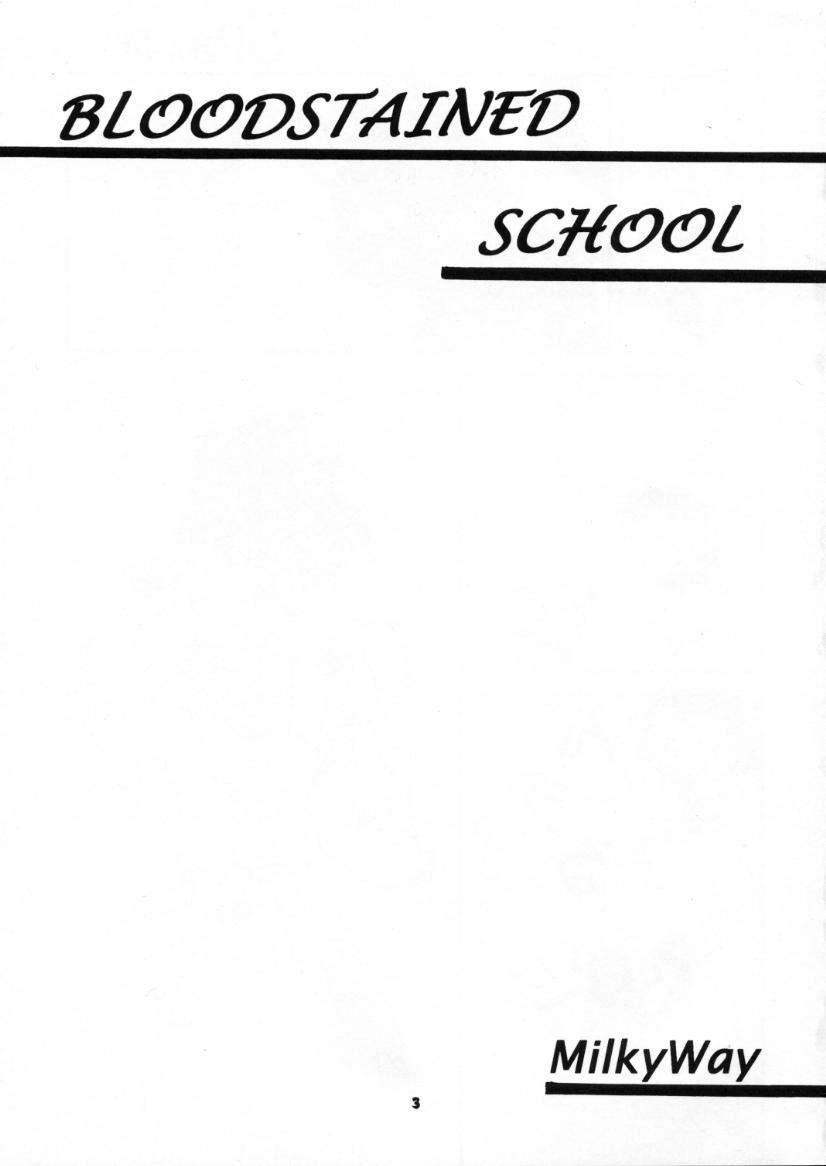 Teenporno BLOOD STAINED SCHOOL - Gakkou no kaidan Gaycum - Page 2