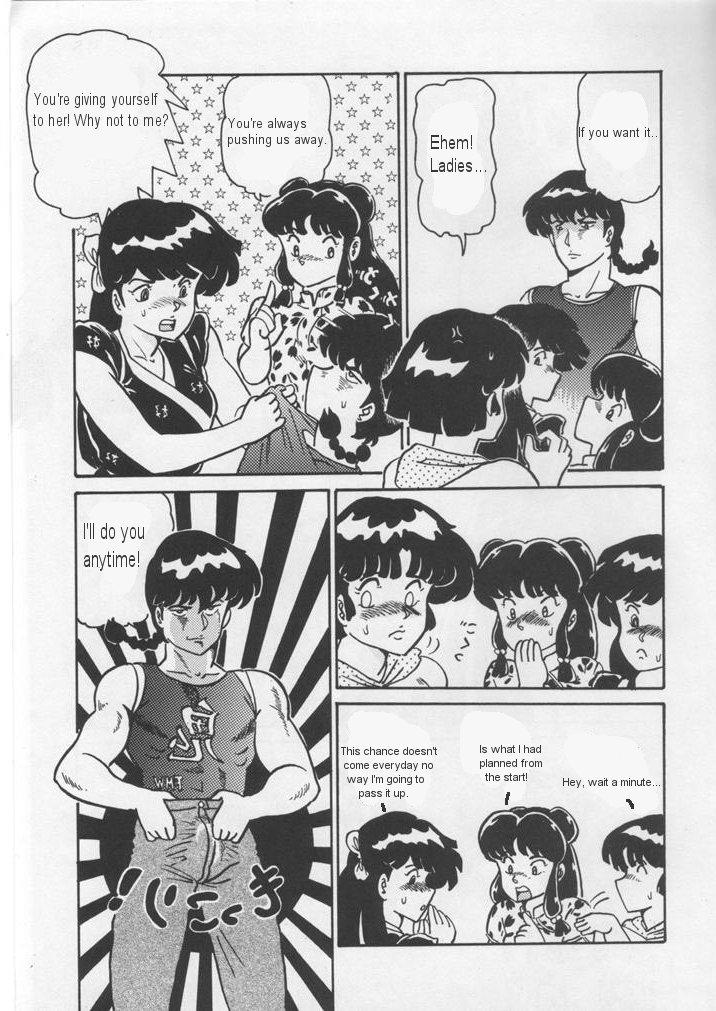 Letsdoeit Wicked Man Pills - Ranma 12 Amateur Pussy - Page 16
