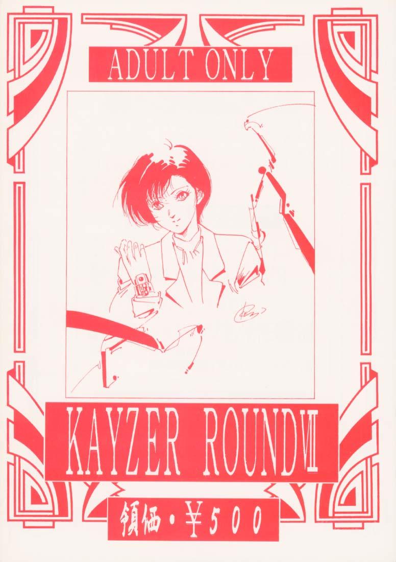 Kayzer Round 7 37