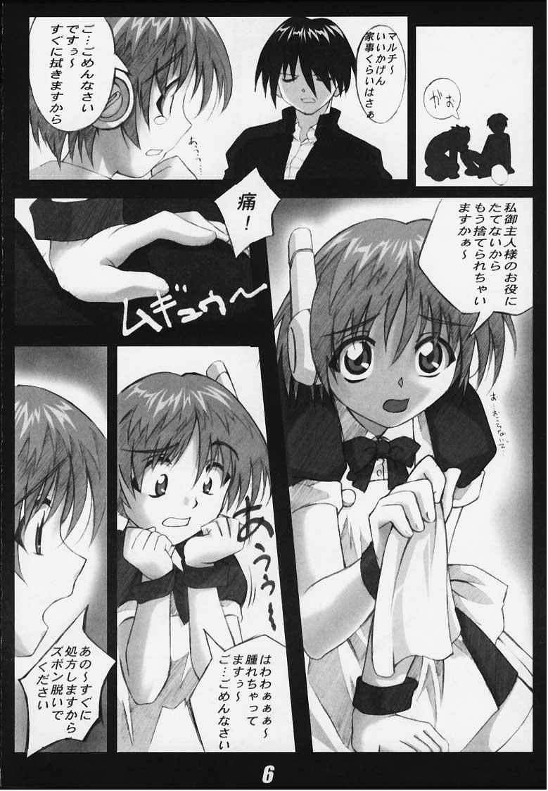 Cartoon Drill Girls Spiral Nami Plus - To heart Slapping - Page 5