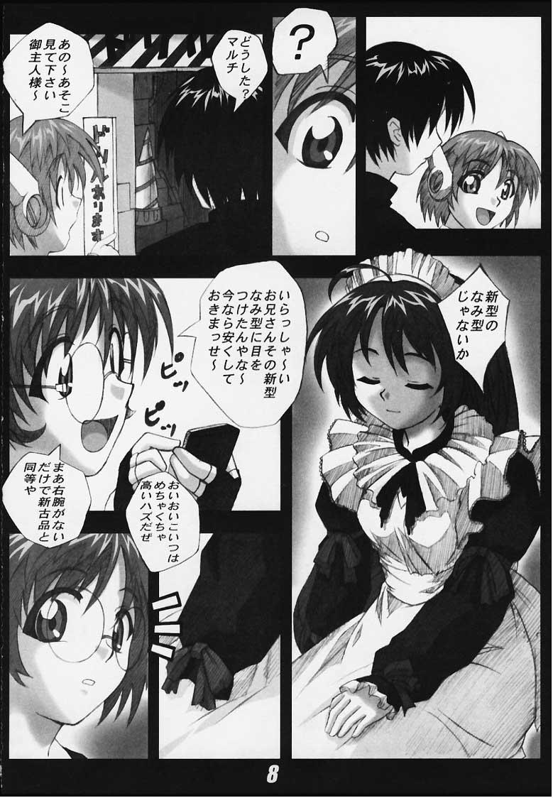 Cartoon Drill Girls Spiral Nami Plus - To heart Slapping - Page 7