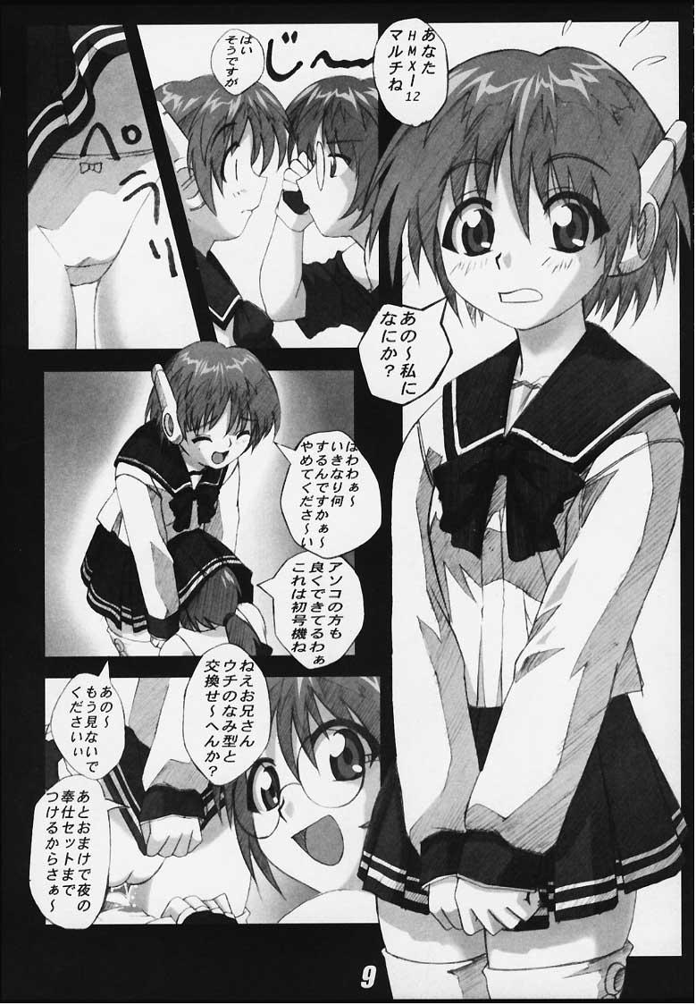 Cartoon Drill Girls Spiral Nami Plus - To heart Slapping - Page 8