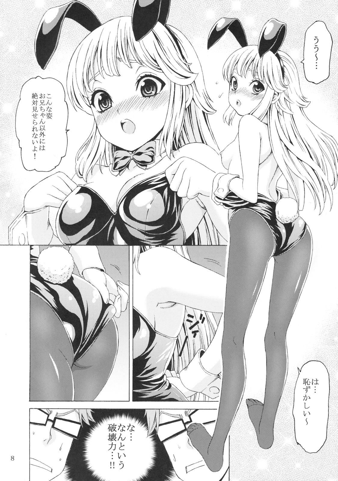 Picked Up Iinari Bunny Big Dick - Page 7