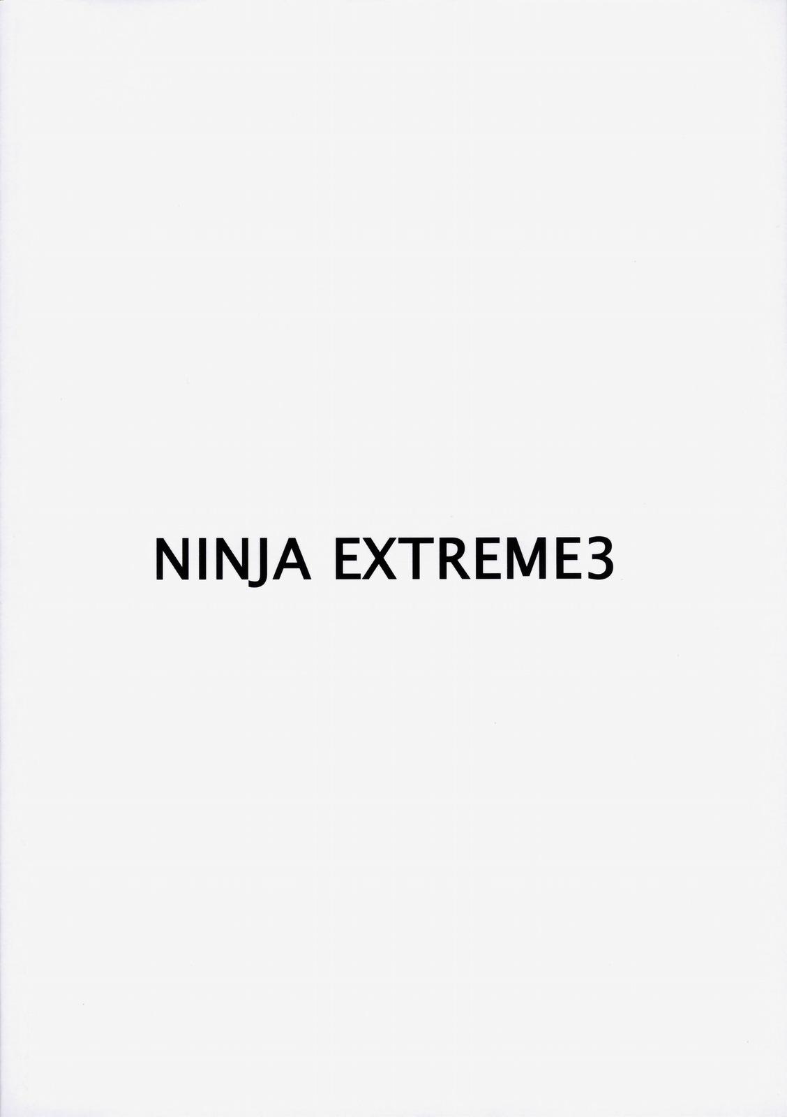 NINJA EXTREME 3 Onna Goroshi Shippuuden 25