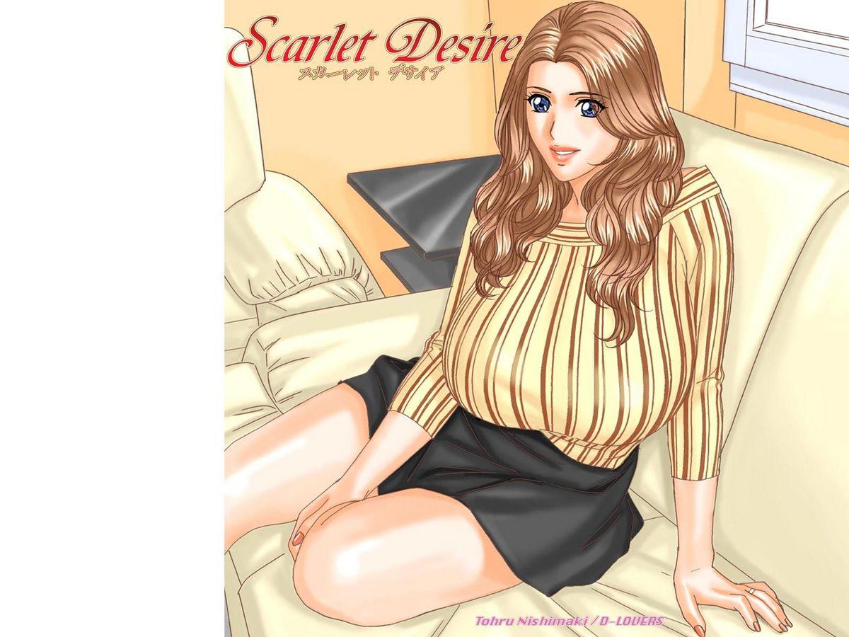 Tohru Nishimaki - Scarlet Desire 2 117