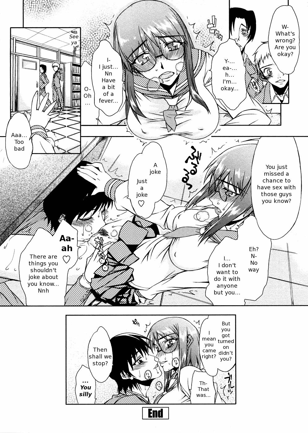 Deep Houkago Rankou Club Ch. 1, 5 Gay Pissing - Page 37