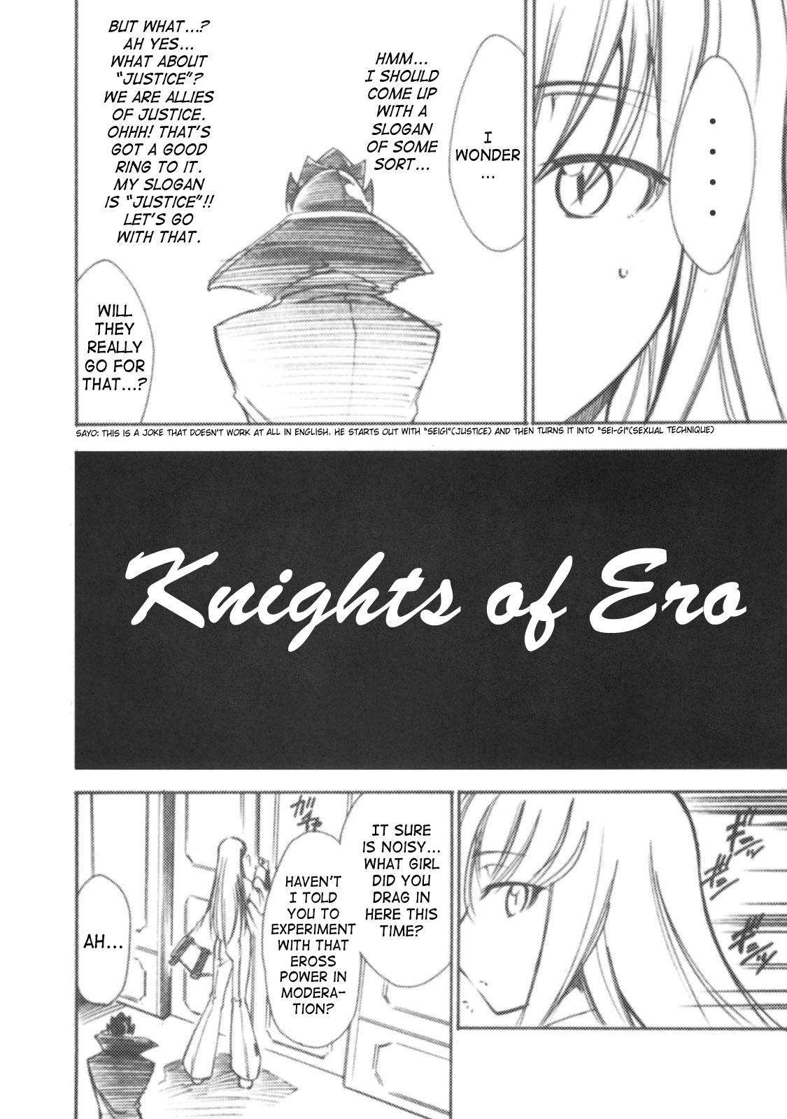 Femboy Code Eross 2: Ero no Kishidan - Code geass Amateur Teen - Page 5