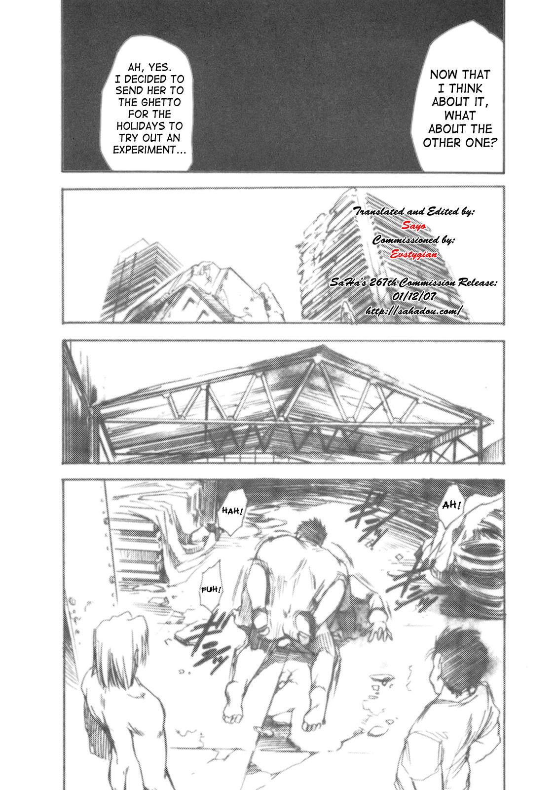 Blowjob Code Eross 2: Ero no Kishidan - Code geass Screaming - Page 8