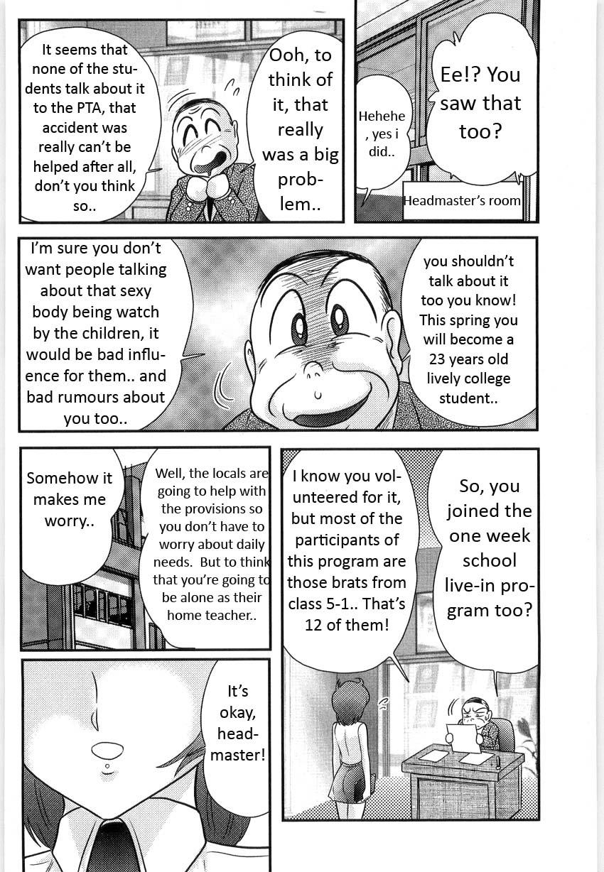 Rica Manami Sensei no Kougaigakushuu Ch. 1 | Manami Sensei's Outdoor Lesson Ch. 1 Interracial Porn - Page 22