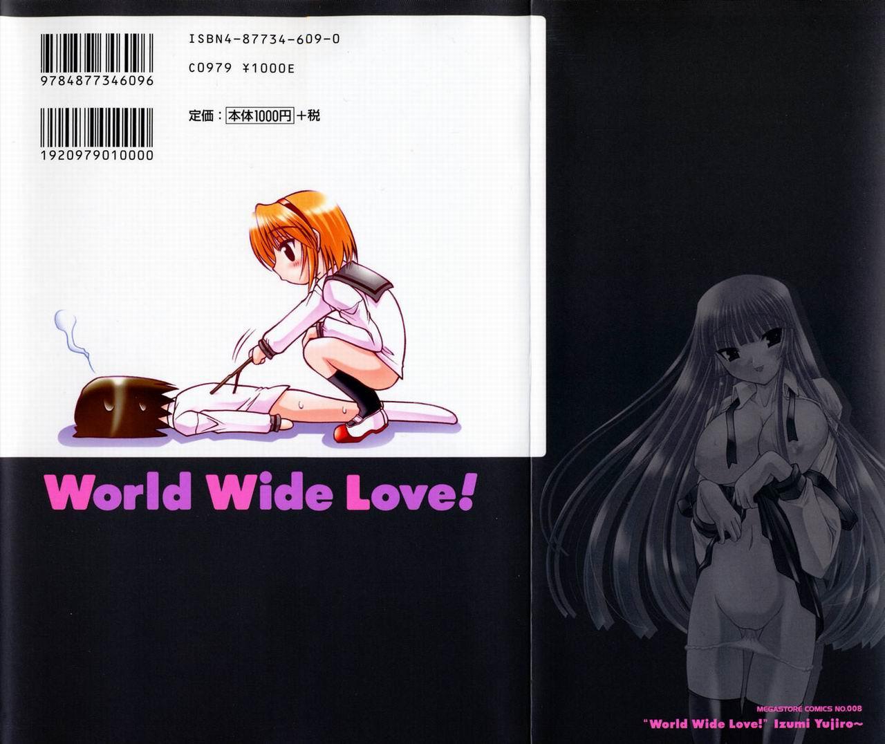 World Wide Love! 219