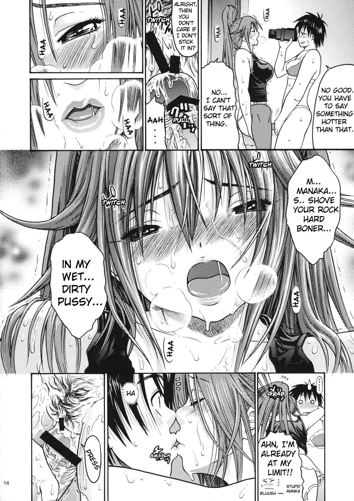 Sucking Dick Haru Ichigo Vol. 5 - Spring Strawberry Vol. 5 - Ichigo 100 Transsexual - Page 11