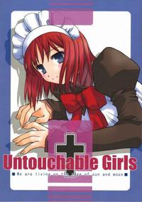 Untouchable Girls 0