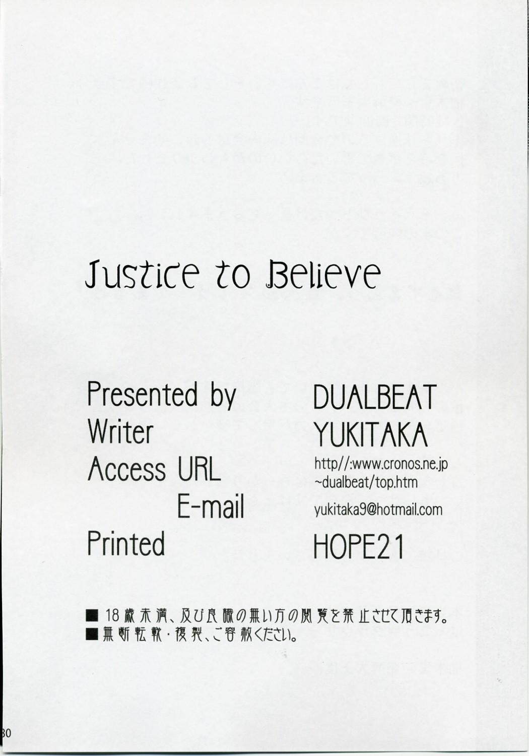 Justice to Believe 28