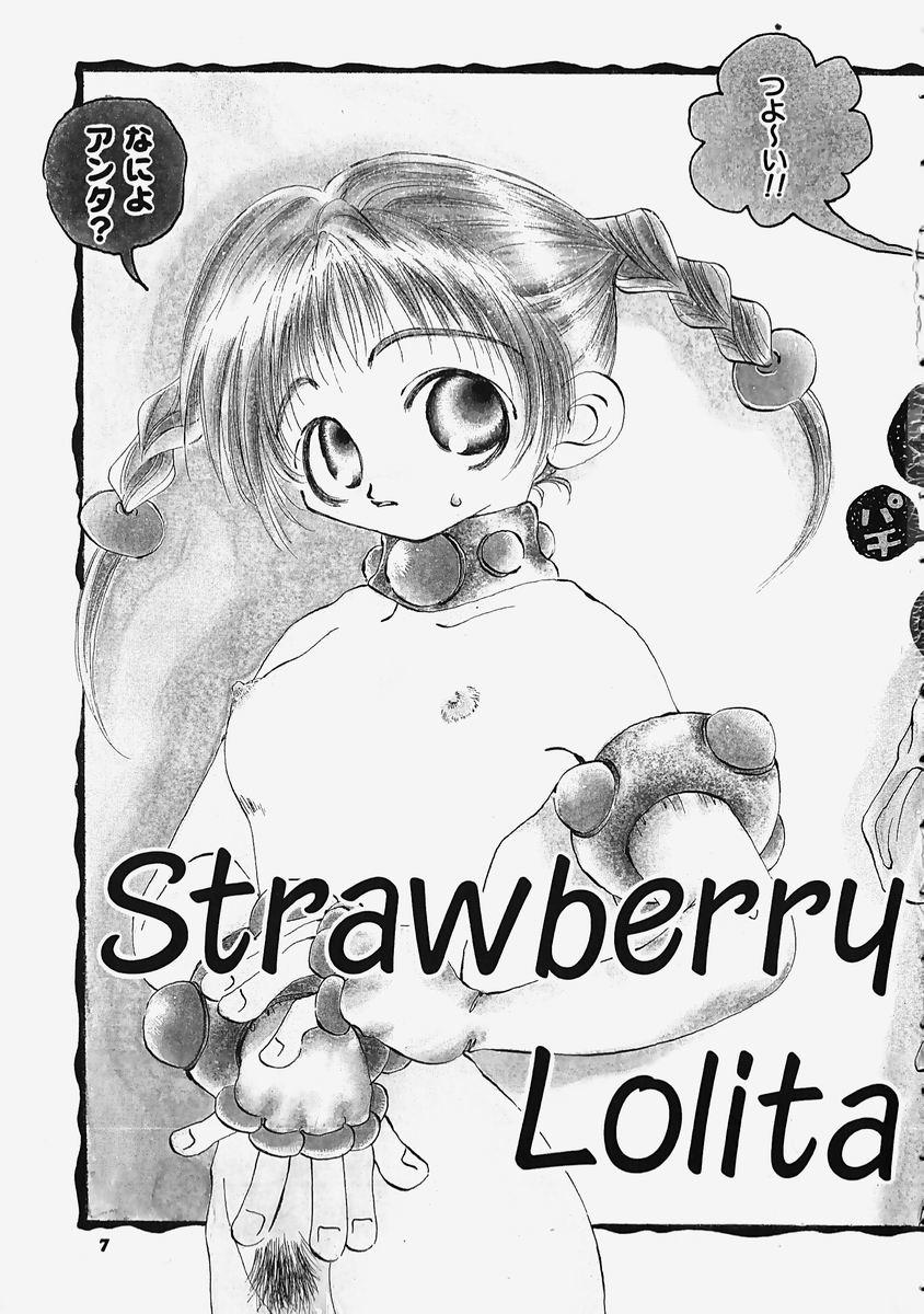 Rubbing Plastic Lolita Menage - Page 9