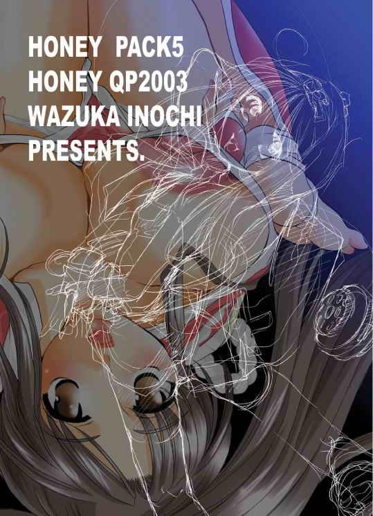 Honey Pack 5 38