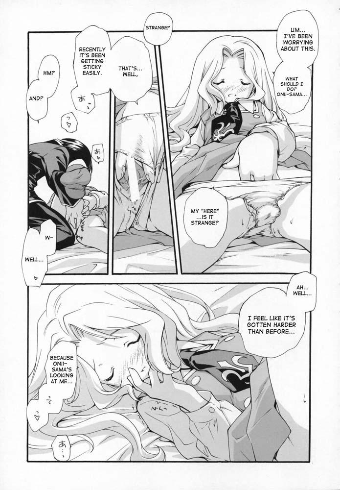 Mama Sweet - Code geass Wet Cunts - Page 8